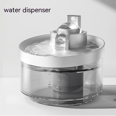 Smart Cat Water Fountain